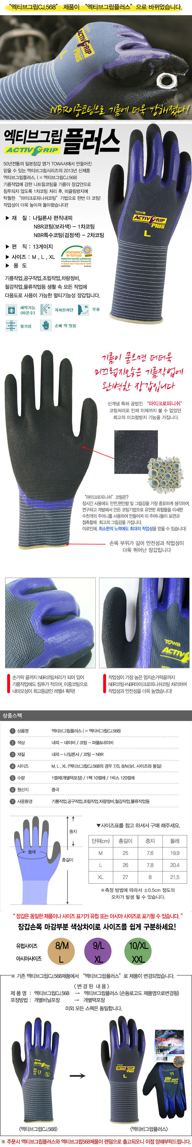 7442daaaba99f37e964bb4ae6d7aed1c_1562044929_6349.jpg